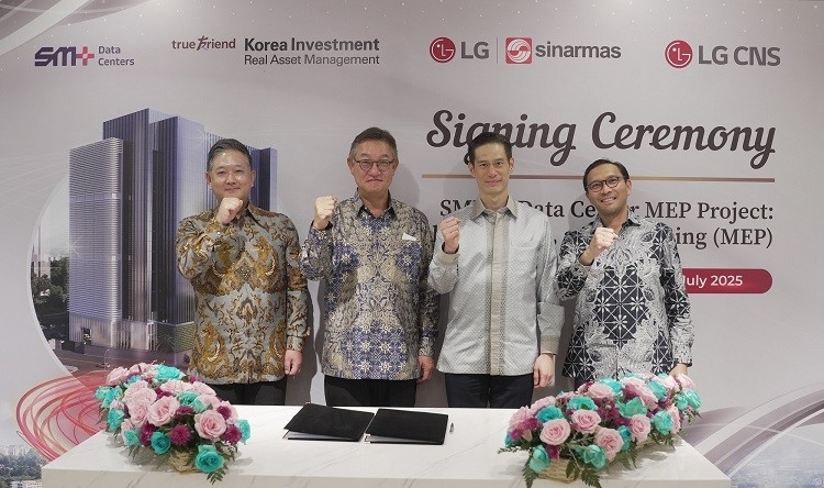 LG CNS, 인도네시아 AI 데이터센터 구축