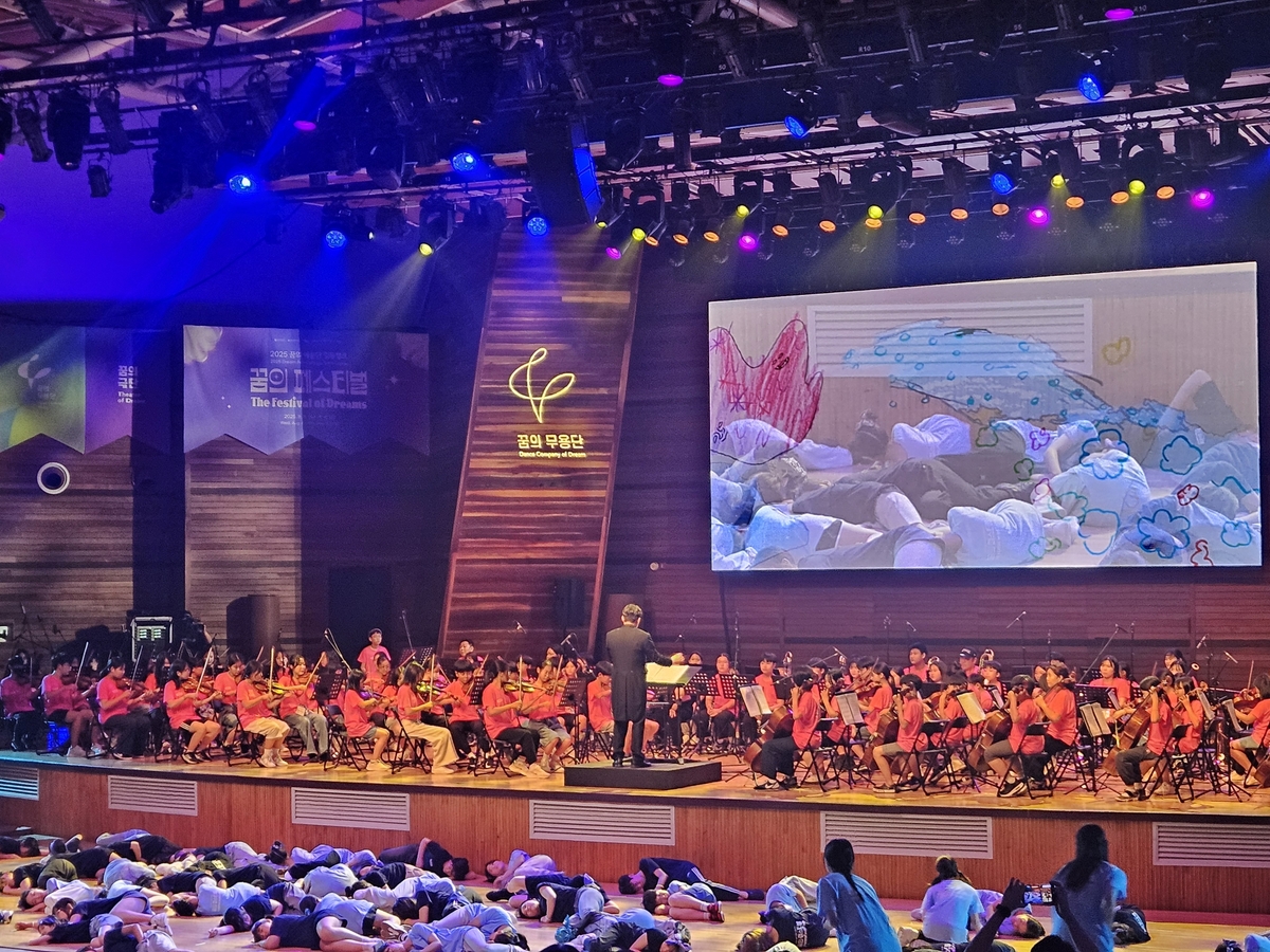 'Ä«¹ß·¹¶ó ·ç½ºÆ¼Ä«³ª' °£ÁÖ°î °ø¿¬ÇÏ´Â ²ÞÀÇ ¿¹¼ú´Ü