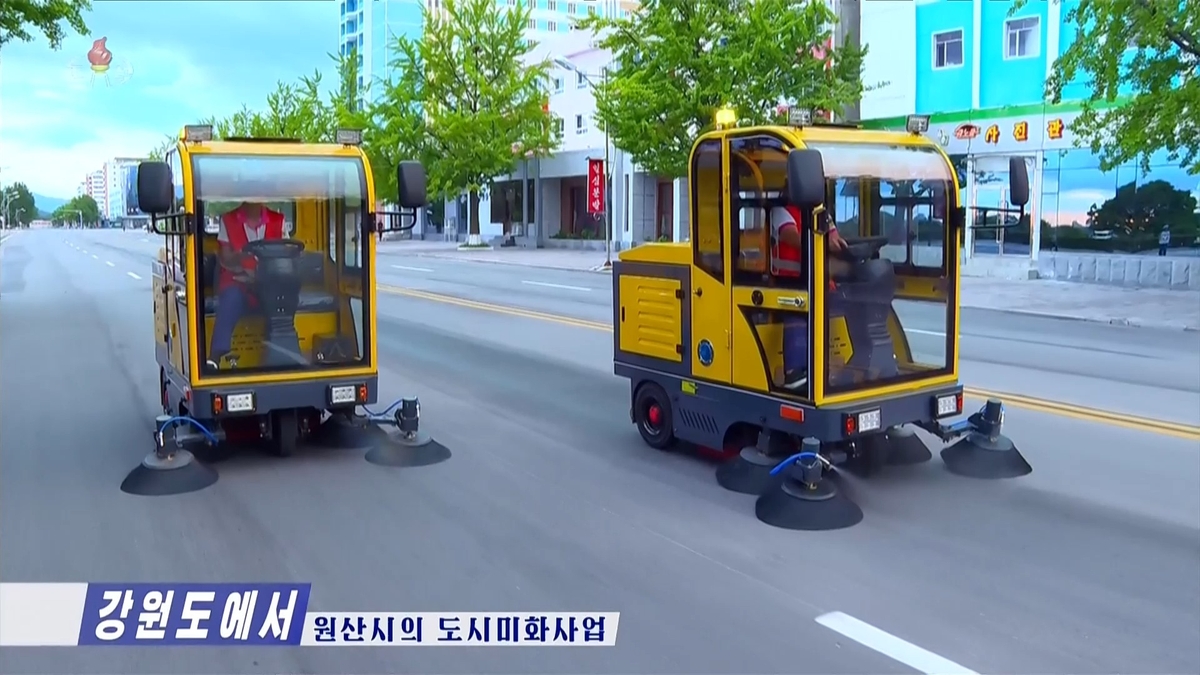 북한 강원도 원산, 도시미화사업 박차