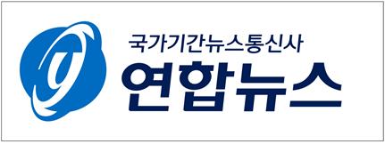 연합뉴스, AI 기반 베트남어 뉴스 개시…외국어 서비스 7개로 확대 - 3