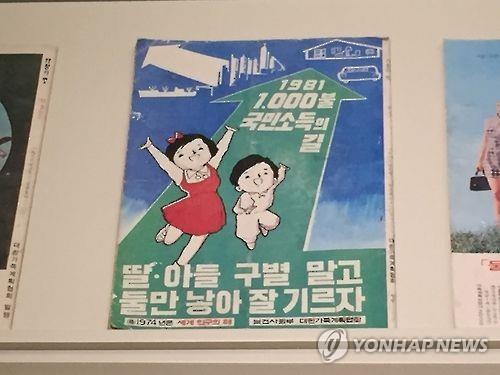 [시간들] 