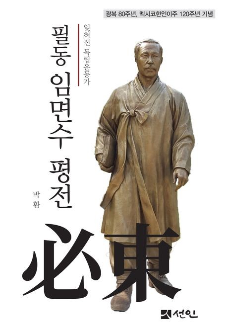 Ã¥ Ç¥Áö À̹ÌÁö