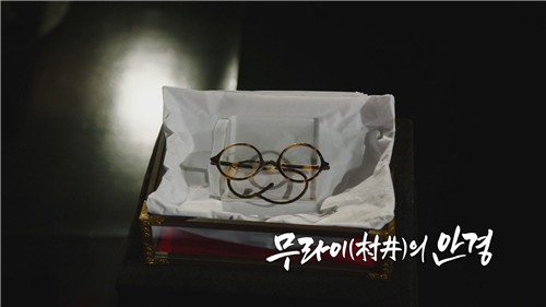 방송가 