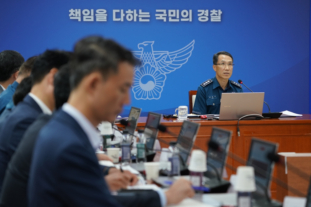 경찰청장 대행 