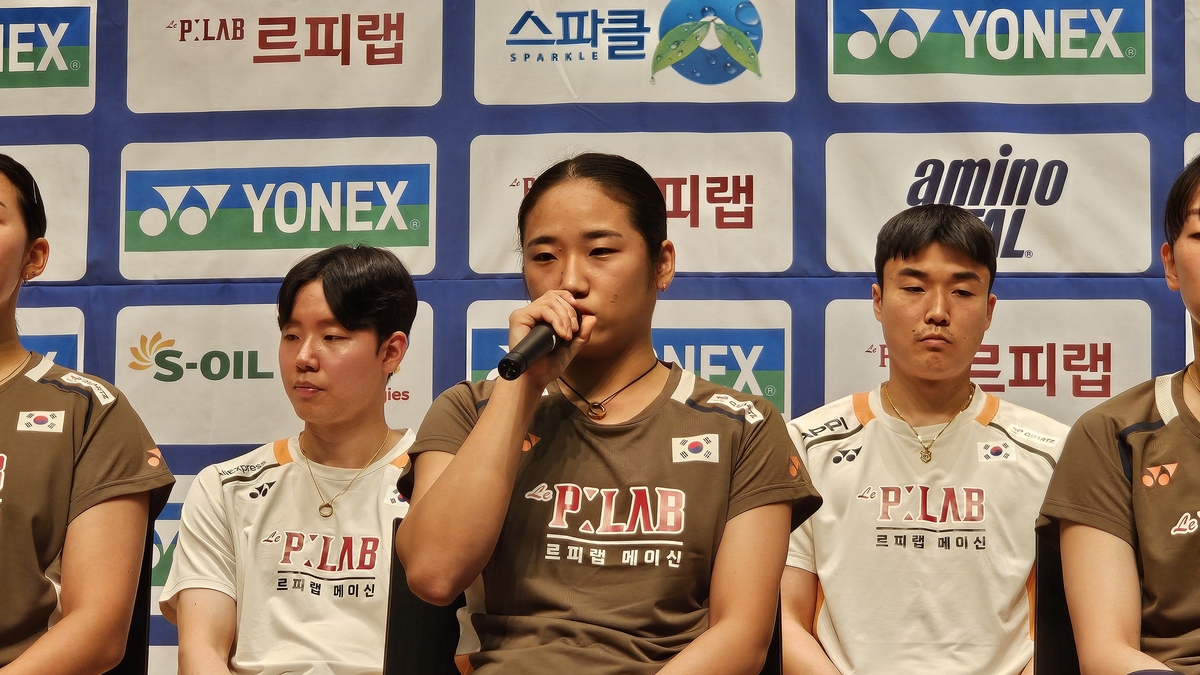 배드민턴 '세계 최강' 안세영