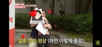 윤정수, 12살 연하 필라테스 강사와 혼인신고…올해 결혼