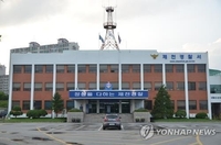경계선지능 동창 꾀어 컨테이너 살게 하고 대출 강요해 착취