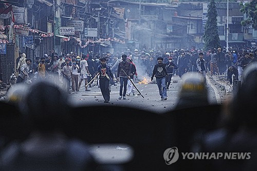 국회의원 주택 수당 지급 반대 시위