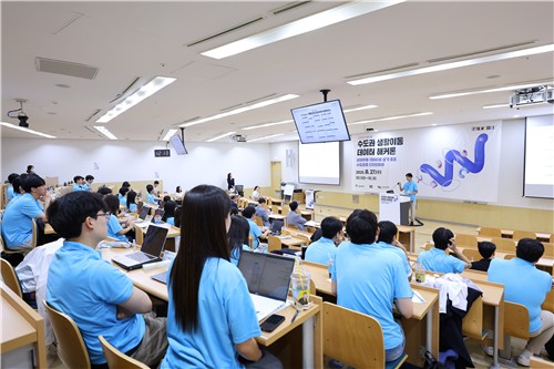 서울시 생활이동 데이터 해커톤 개최…6개팀 선정