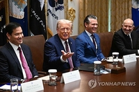 트럼프, 내달 23일 유엔총회서 연설…재집권 뒤 처음