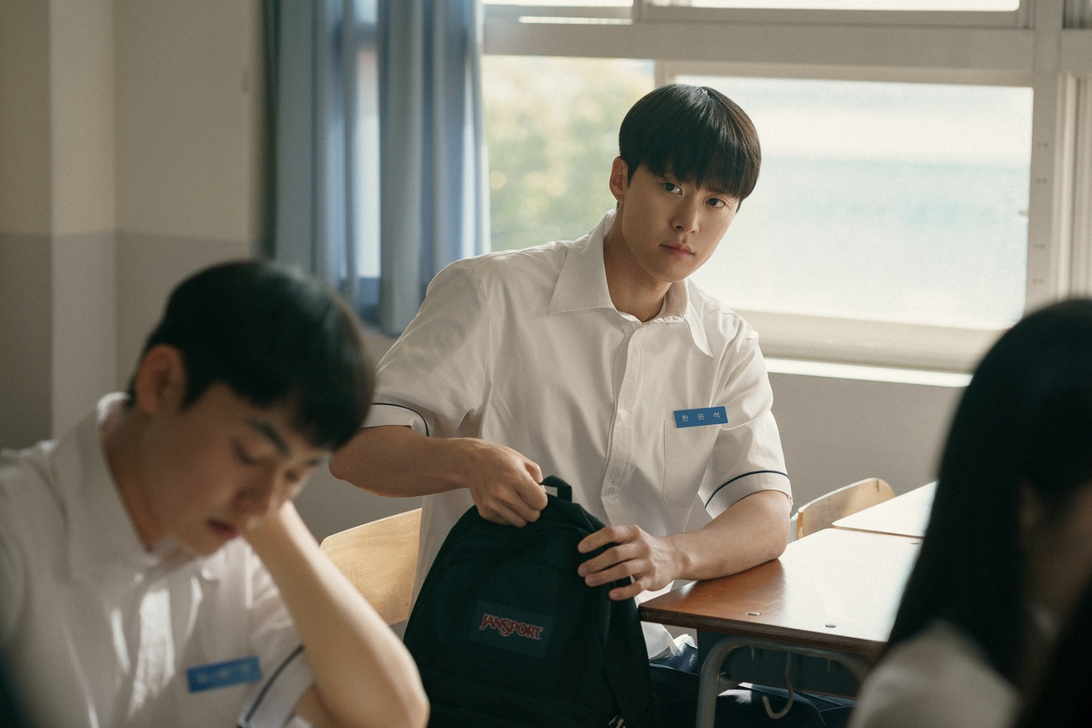 영화 '고백의 역사' 속 공명