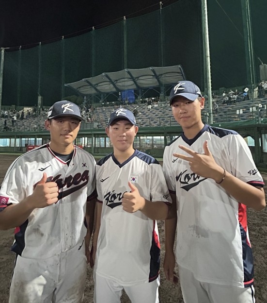 U-18 야구대표팀, 세계청소년선수권 이탈리아전 팀 노히터 완승