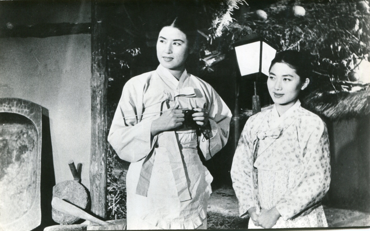 영화 '돈'
