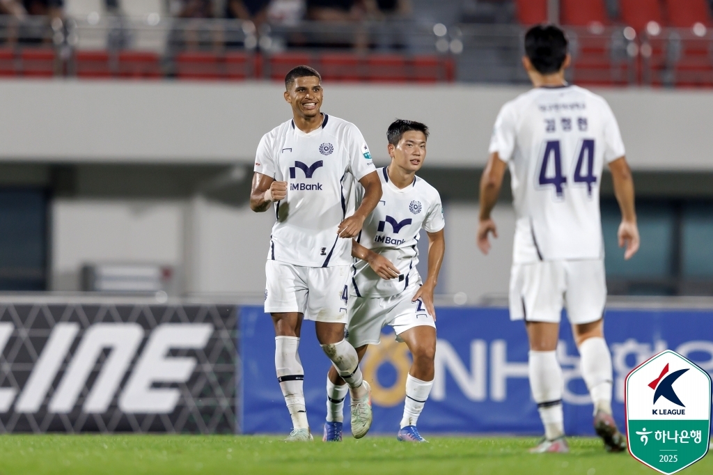 대구 카이오의 골 세리머니 모습. 