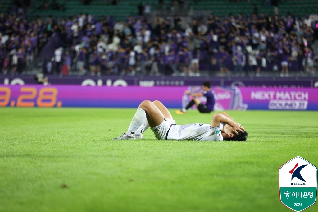 14일 안양과의 경기 마치고 아쉬워하는 제주의 남태희