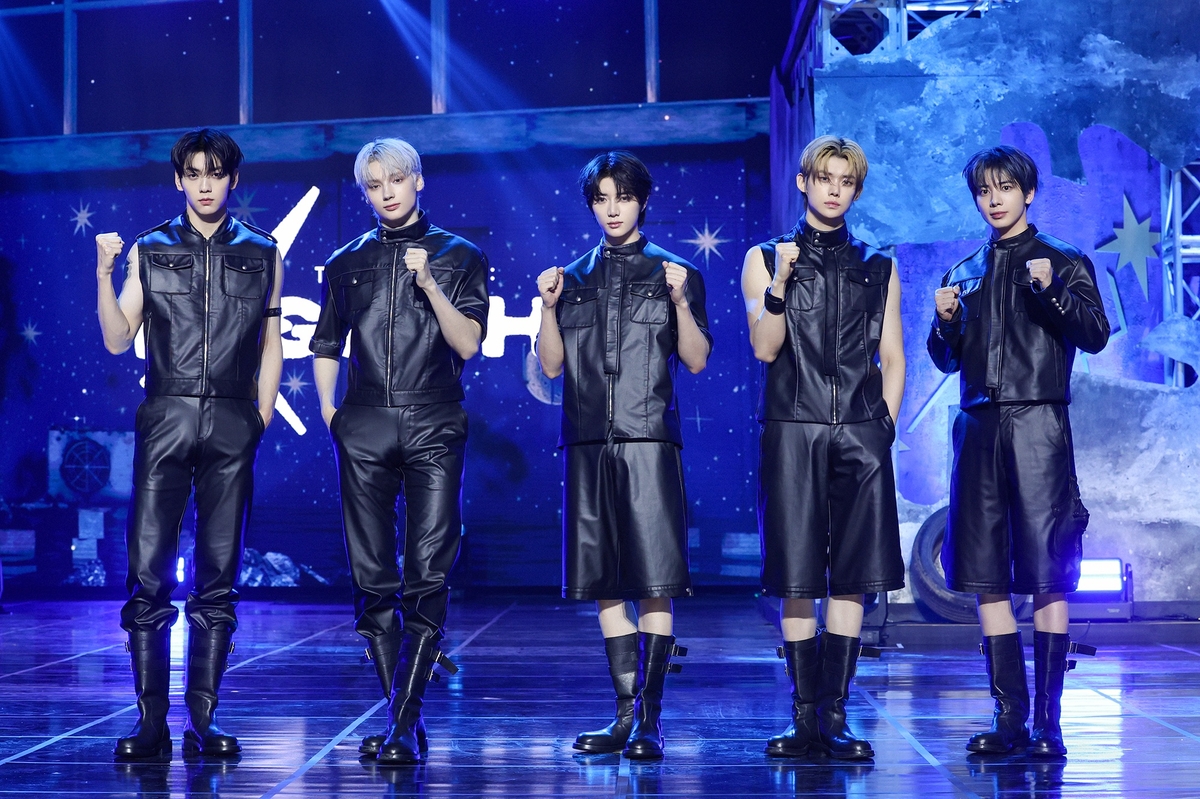 TXT, 유니세프와 파트너십…함께라면 더 희망찬 미래