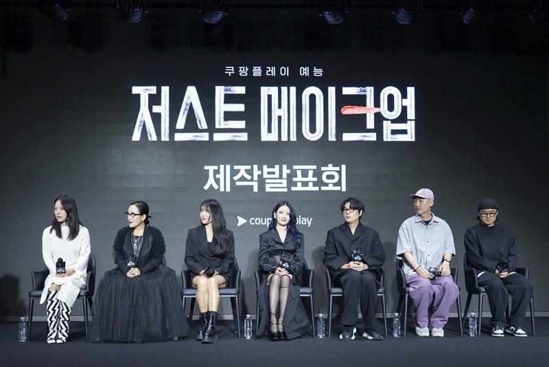 '저스트 메이크업' 출연진과 심우진·박성환 PD