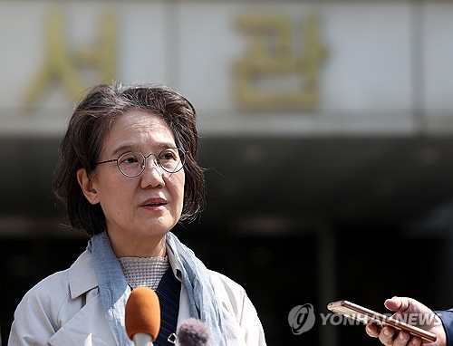 박유하 교수 자료사진