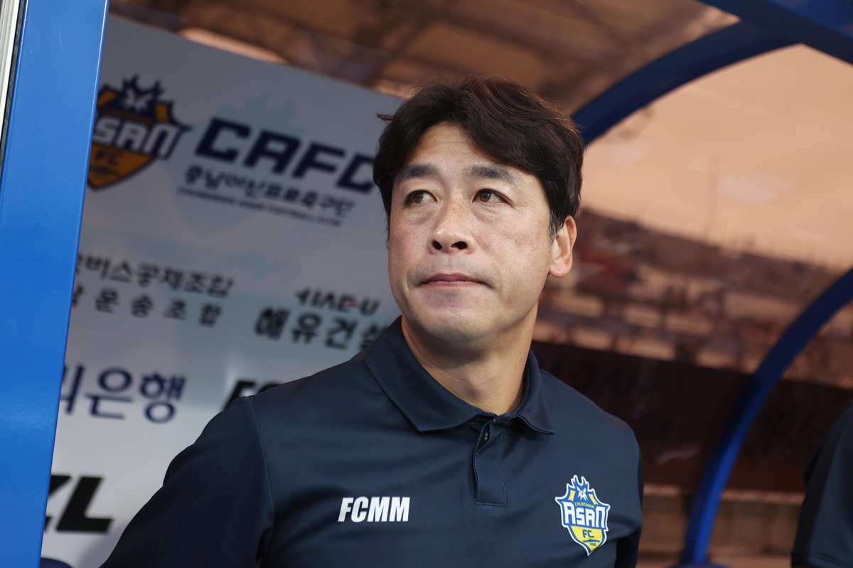 충남 아산 선수단 훈련 장면