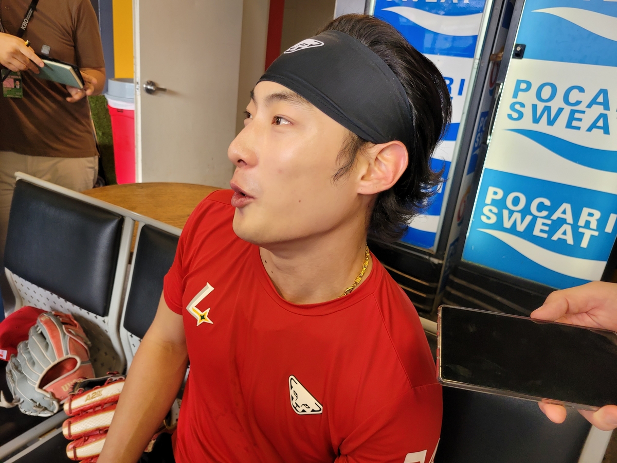 SSG 최지훈