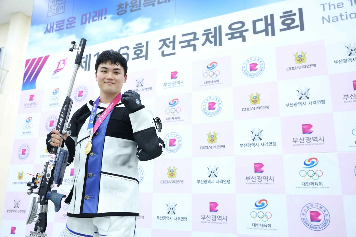 [전국체전] 남자 소총3자세 한국신 권협준 "내년 AG 선발 목표"