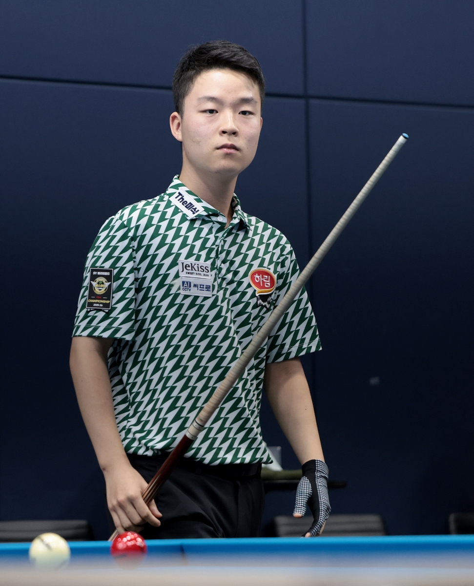 김영원-전재형, 프로당구 PBA 휴온스 챔피언십 128강서 격돌