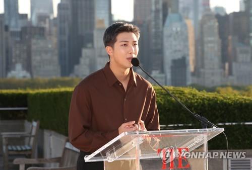 BTS RM, APEC CEO 서밋서 기조연설…K-컬처 소프트파워 알린다