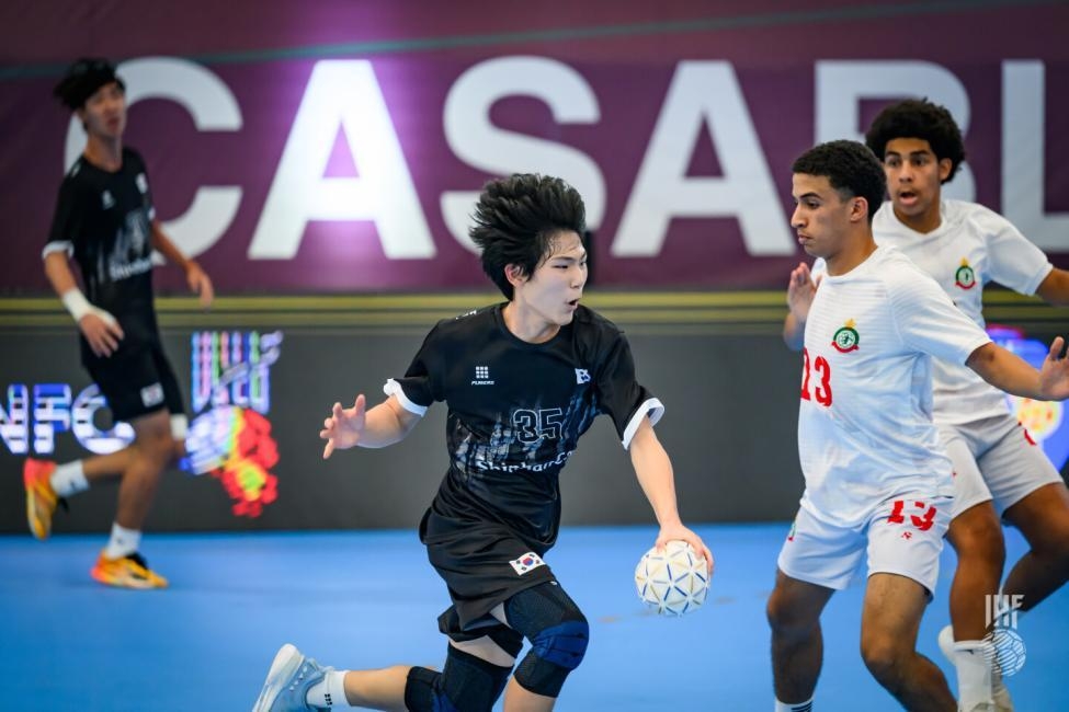 한국, U-17 남자 핸드볼 세계선수권서 모로코에 져 최하위