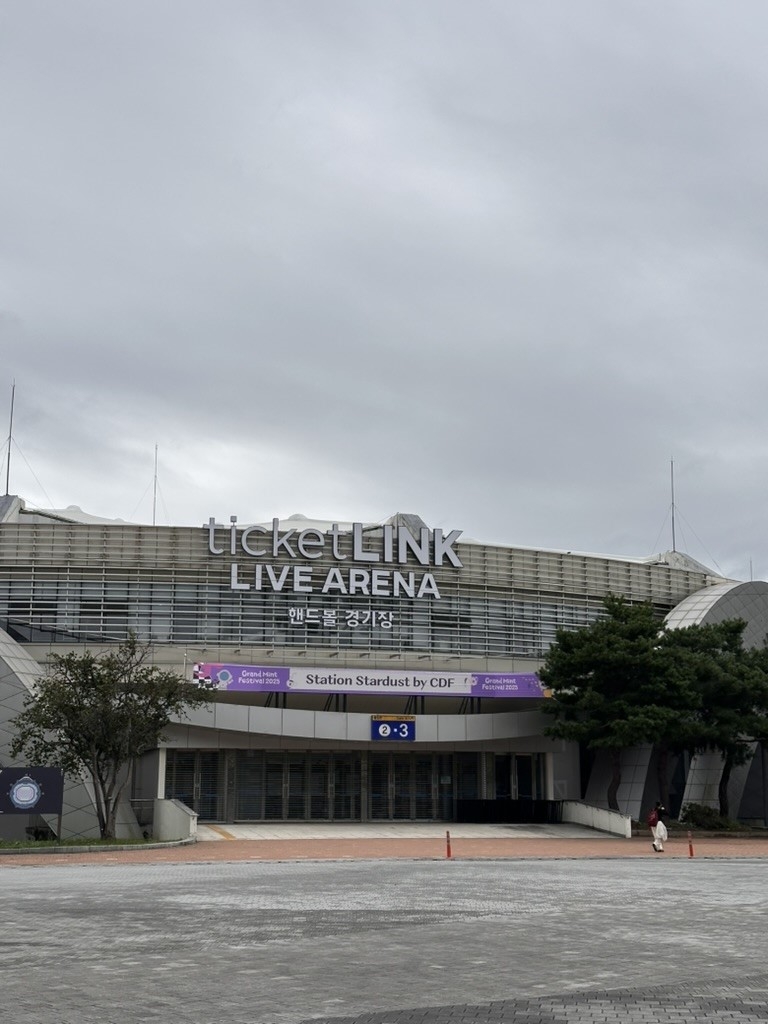 티켓링크 라이브 아레나 계약 갈등…음공협 "공연계와 협의하라"