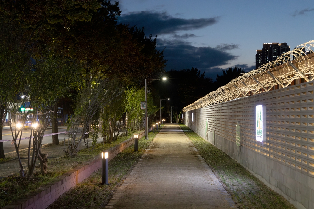 달성군, 대구교도소 이전 터에 'Re:화원' 개방