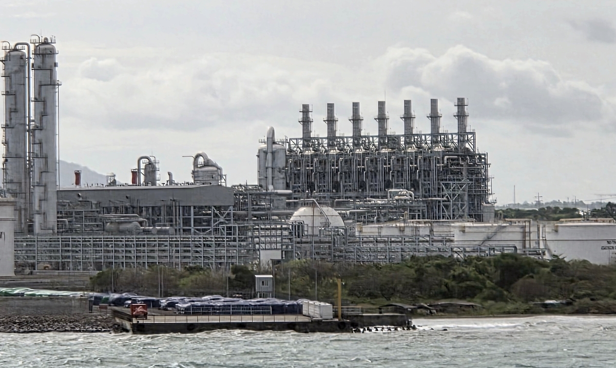 롯데케미칼 인도네시아 석유화학단지 내 '납사 크래킹 센터'