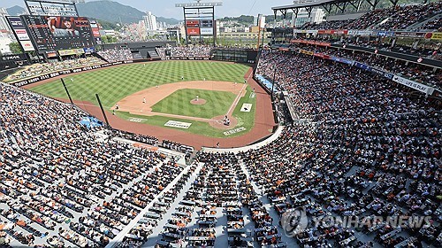 대전 야구장 관리주체·범위 불명확…계약서 재검토해야