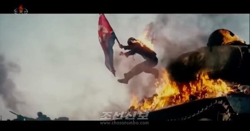 북한 영화 '72시간'의 특수효과