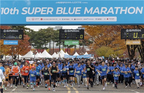 롯데, 10번째 '슈퍼블루마라톤'…장애인·비장애인 함께 달려