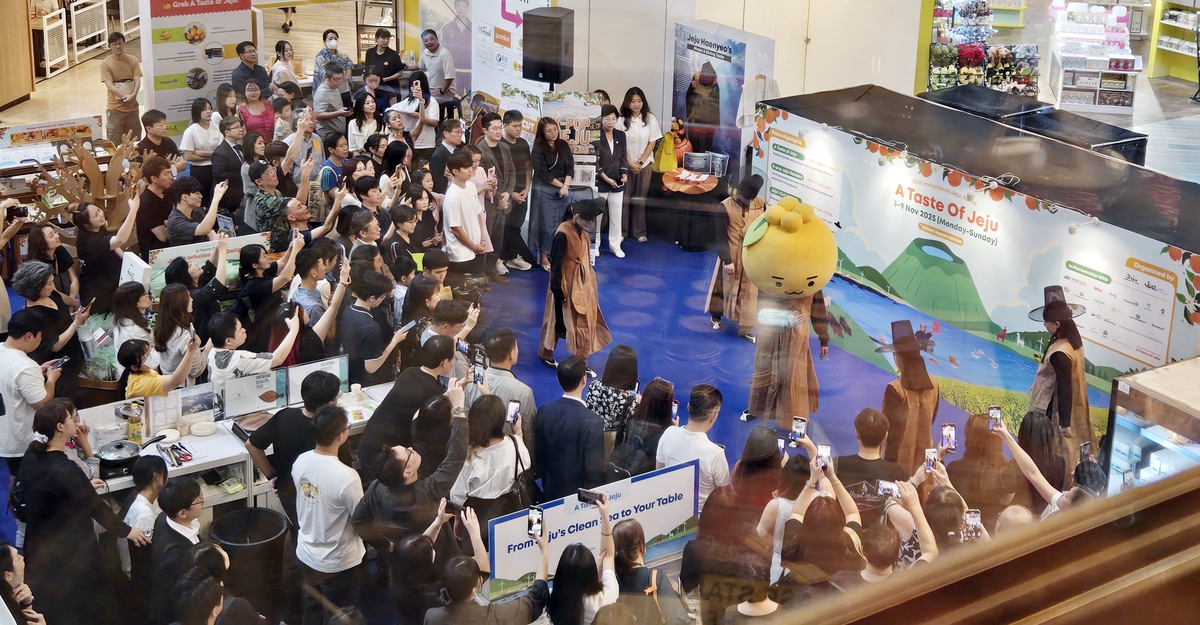 '싱가포르 제주의 날' 행사 모습