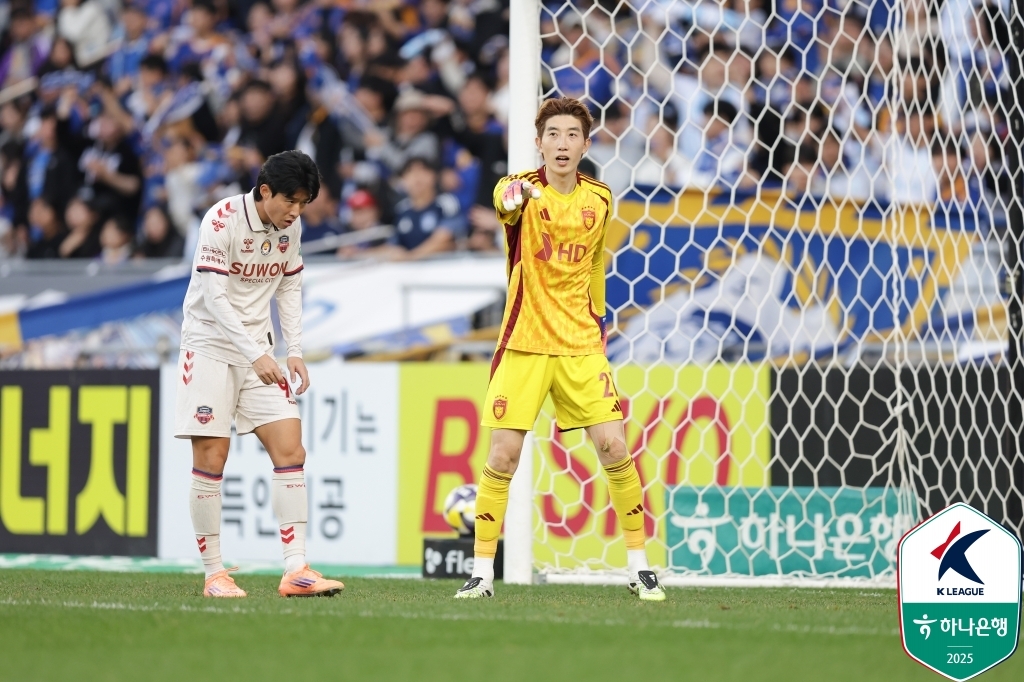 '선방쇼' 울산 조현우 "싸박 골, 오프사이드이길 간절히 바랐다"