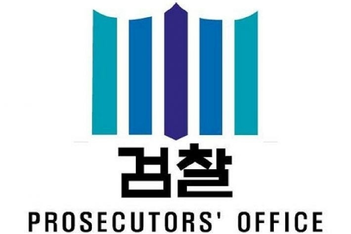 [인&아웃] 검찰, 대장동 사건 '항소포기' 파문