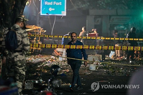 폭발 사고 후 현장 조사