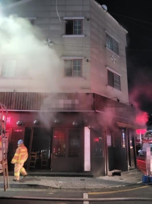 불이 난 상가주택