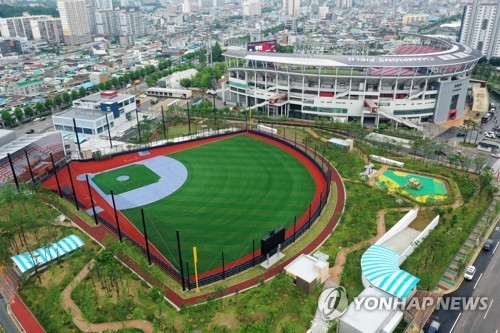 리모델링한 무등경기장