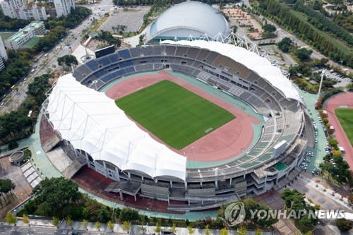 'K팝 중심지 도약'…고양종합운동장 올해 공연수익 109억원