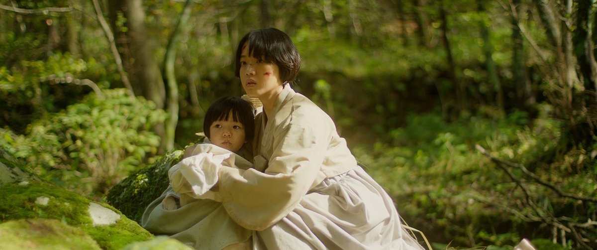 영화 '한란' 속 한 장면