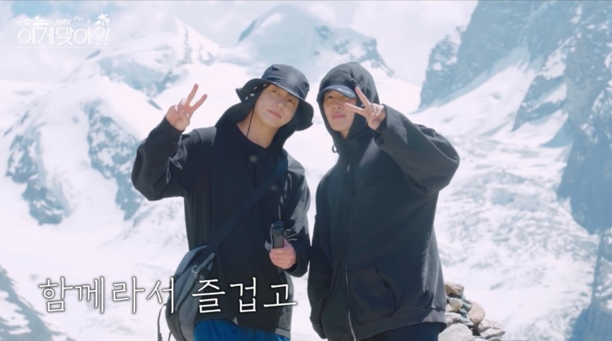 방탄소년단 정국(좌)과 지민(우)