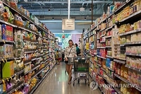 미국 9월 소매판매 전월대비 0.2%↑…4개월 만에 최저