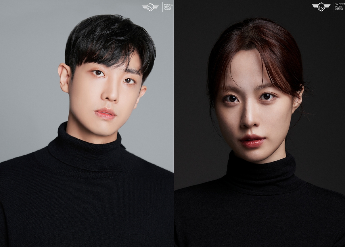 [방송소식] 이준·배윤경 KBS 단막극 '별 하나의 사랑' 내달 방송