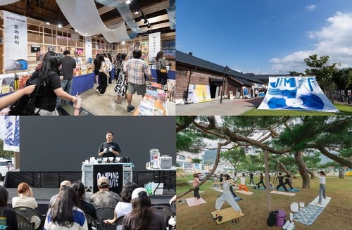 제천시 "올해 국제음악영화제 126억원 생산유발효과"