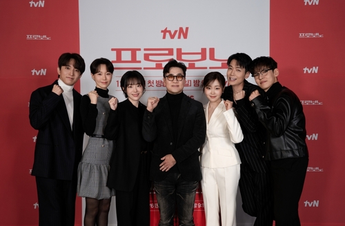 tvN '프로보노' 김성윤 PD "뻔한 법정물? 소외계층에 초점 맞춰"