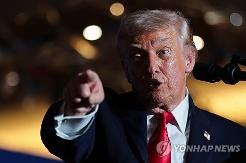 도널드 트럼프 미국 대통령