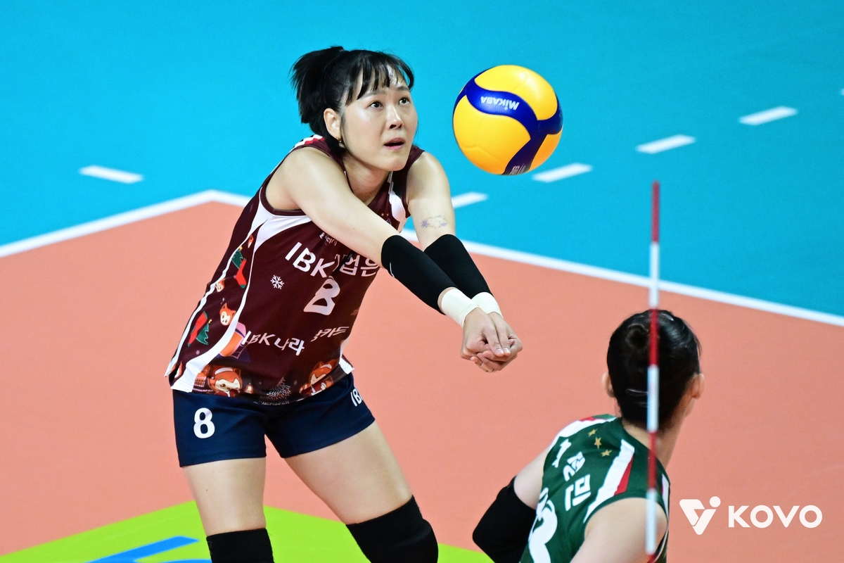 '전설' 여오현 만난 '최리' 임명옥 "오늘도 지적하셨어요"