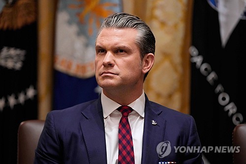 헤그세스 미 국방장관